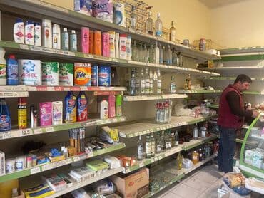 Titan firmasinin Divar ucun Vitrin refleri satilir. 10