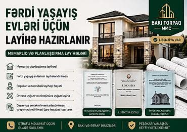 qapi ustasi baki: ✅ Fərdi yaşayış evlərinin layihələndirilməsi ✅ Memarlıq-planlaşdırma — 1