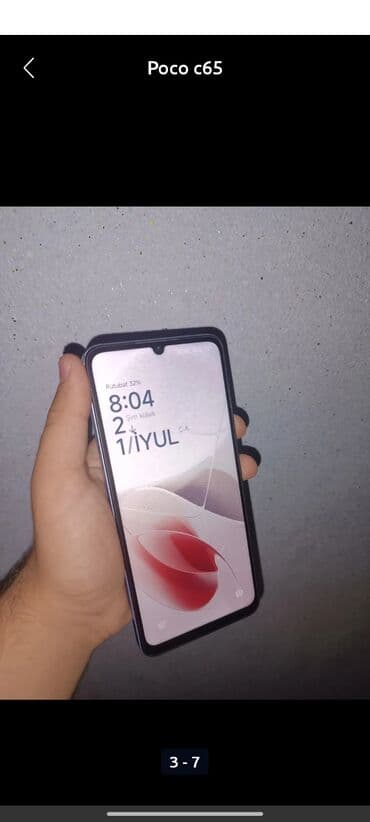 darsonval nedir: Poco C65, 128 GB, rəng - Bənövşəyi — 5
