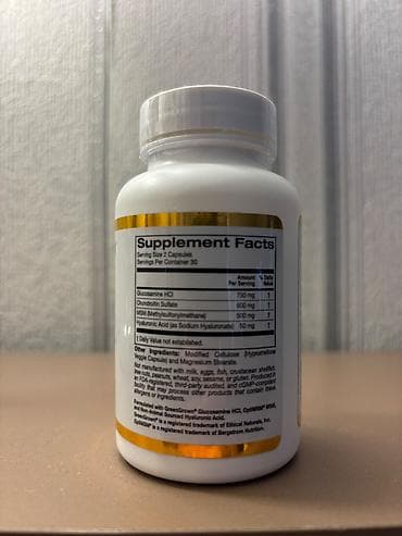 California Gold Nutrition – Glucosamine, Chondroitin, MSM + Hyaluronic — 2