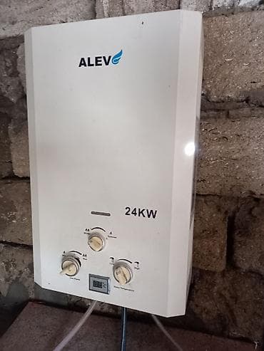 islenmis xaladennik: ALEV 24 kW qazla işləyən ani su qızdırıcısı islek veziyetdedi. cox az — 4