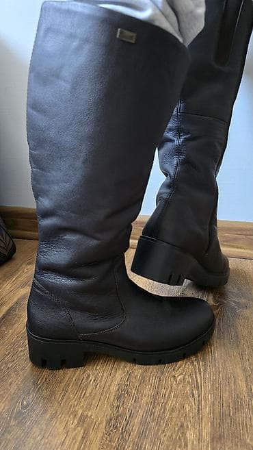 ayaqab: Rieker qadın qış çəkmələri - Model: X2050-25 - Ölçü: 41 - Rəng: tünd — 1