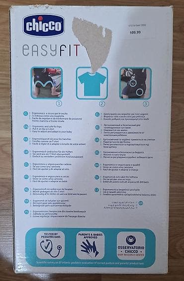 kapron cənlər: **Chicco EasyFit kenguru çantası** Chicco EasyFit körpə daşıyıcısı 0+ — 3