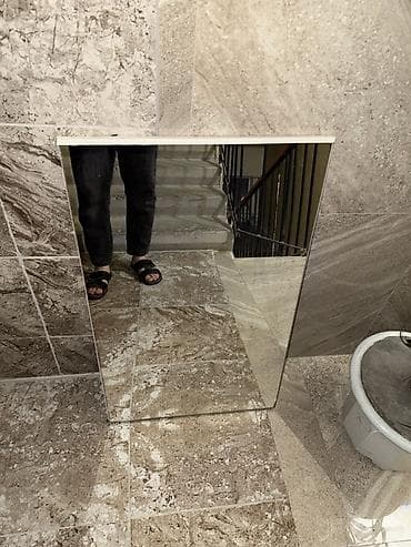 Güzgü Divar üçün, Düzbucaqlı, Çərçivə ilə