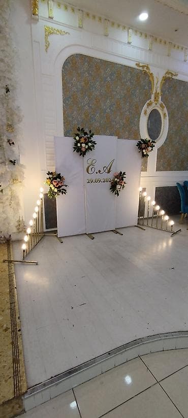 Обучение, курсы: Xoş günlərinizi bizə əmanət edin . Bütün dekorlara endirim başladı — 7