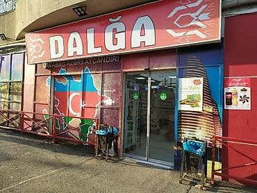 DALĞA ərzaq mağazası Yasamalda yerləşən Dalğa marketə Təcrübəli