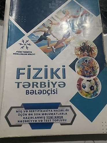 test toplu: Məhsul: “Fiziki Tərbiyə Bələdçisi” (kitab) Təsvir: - Fiziki tərbiyə — 1