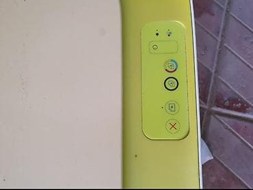 Printer və kseroks aparatları: HP DeskJet,bütün şunurları üsdünde komputer ve öz sunuru endirim — 4
