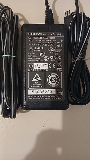 Sony 1000,1500,2000,2500 v.s. videokamera adapderleri orqinal lalafo.az -da Sony 1000,1500,2000,2500 v.s. videokamera adapderleri orqinal