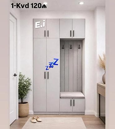 acarlı dolab: Dehliz dolabı — 1