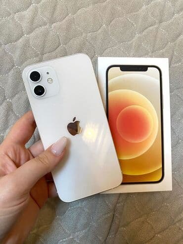 Audio: IPhone 12, Ağ, Sənədlərlə — 1