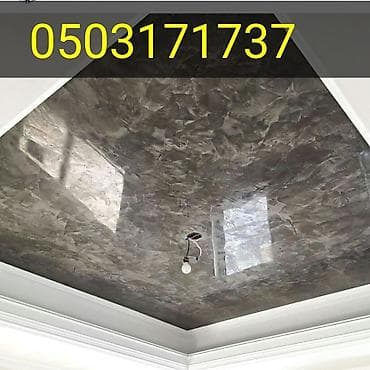 Натяжные потолки: Xidmət: Dartma tavan və 3D dekorativ həllər Təsvir: - 3D dartma tavan — 7