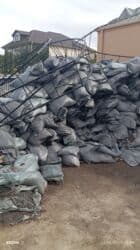 Buket güllər: Torf gubresinn satişi ve viollarin satsi
250 litr torflar satsda var — 3