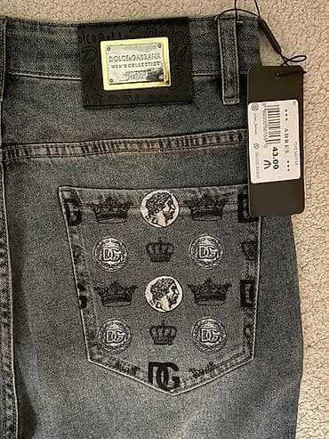 kreditle xez deri: Cins şalvar, Dolce & Gabbana — 4