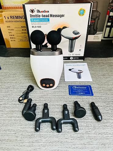 Məişət texnikası: Masajor, Vibro masajor, Bədən üçün, Yeni, Pulsuz çatdırılma — 5