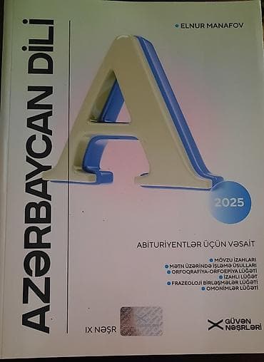 quran kitabi pdf: Az dili qayda kitabı satılır.Qiymət 6 AZN✅️(14₼❌️) — 1