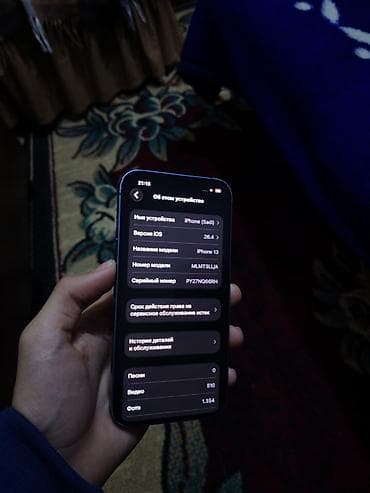 battery pack: IPhone 13, Mavi, Face ID — 6