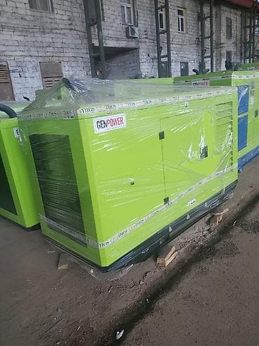 Sənaye generatorları Generator generatorlar genrator sənaye