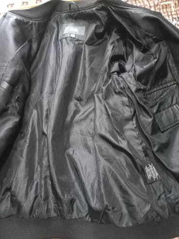 Другая мужская одежда: Куртки — 6