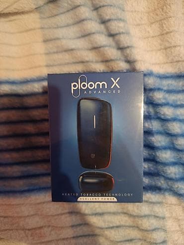 Ploom X Advanced – Heated Tobacco Technology - Brend/model: Ploom X