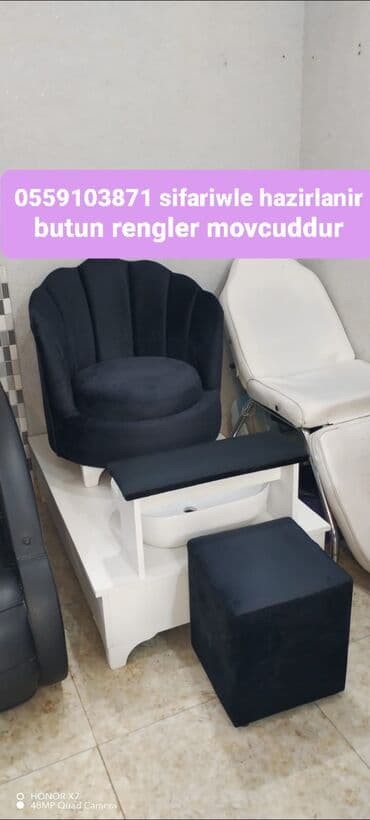 Salon, tibbi kreslolar: Yeni, Pedikür kreslosu — 1