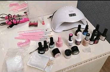 dırnaq gellak: Kosmetik dəst, Miss Fidi, >10 məhsul — 1