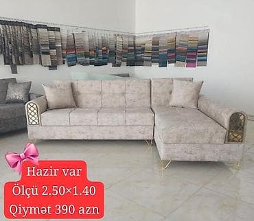 Угловой диван, Новый, Раскладной, С подъемным механизмом, Бесплатная доставка в черте города