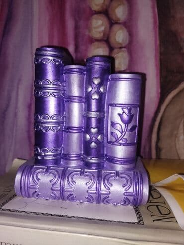 soya mumu: Şam Fiqurlu — 1