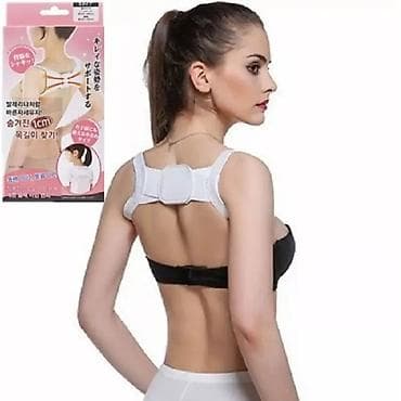 Бандажи, корсеты, корректоры: #korset 
Bədəni dik saxlayan 
Uşaqlarda onurğa əyrulinin qarşısın alır — 7