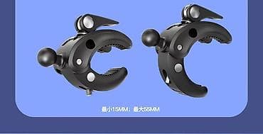 Velosiped üçün Telefon Tutacağı – “Bicycle Phone Mount” - 4–7.2 düym — 5