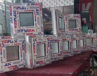 Fortuçka Plastik 40x40. 25 manata