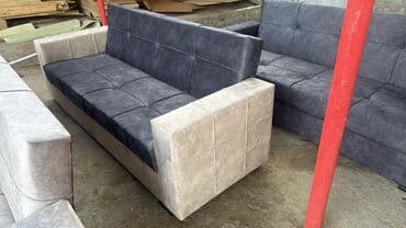 cən qiymətləri: Divan, Yeni, Açılan, Bazalı, Parça, Ödənişli çatdırılma — 22