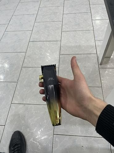 Saç qırxan maşın