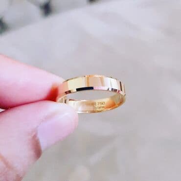 qaş sabitləyici: Alyans, Üzük, Sarı qızıl, 750 Əyar, Qaşsız — 4