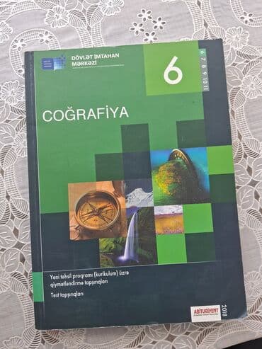 всеобщая история 6 класс мсо 5: Dövlət İmtahan Mərkəzi tərəfindən hazırlanmış, 6-cı siniflər üçün — 1