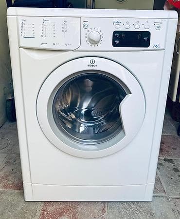 Hicranİndezit paltaryuyan satılır 7.5 kq Ustada olmayib hec vaxt