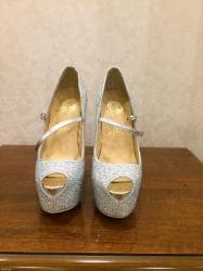 Tuflilər, Ölçü: 35, İşlənmiş