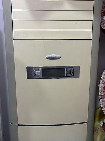 Elektronika: Döşəmə tipli kondisioner (floor-standing AC) - Tip: Döşəmə tipli — 1