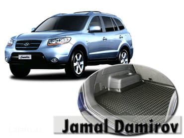 yan guzguler: Hyundai santafe 2008 üçün baqaj ayaqaltısı. багажный коврик для — 1