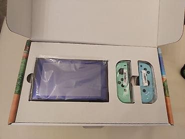 samsung a23 ekran: 🍃 Nintendo Switch Animal Crossing Edition (Japan Version) Həm oyun — 5