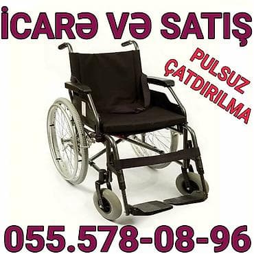 Müxtəlif ehtiyaclar üçün əlil arabası – icarə və satış xidməti. Yüngül