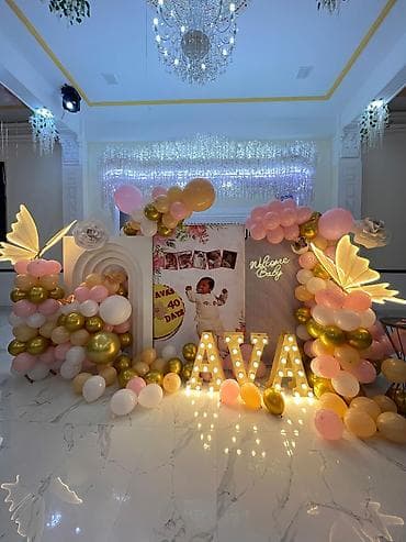 Digər xidmətlər: 0552626279 — 3