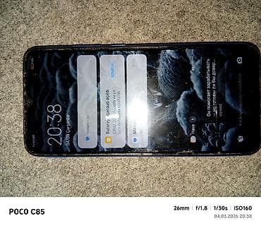 Poco цвет - Голубой — 2