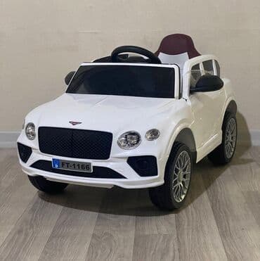 электромобиль: 🎁 **1 İyun üçün möhtəşəm hədi̇yyə!** 🎁 💖 **övladınız üçün həm — 4