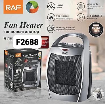 Aristonlar: Qızdırcı sobalar Qiymət 19 azn başalayaraq Soba Elektrikli soba — 9