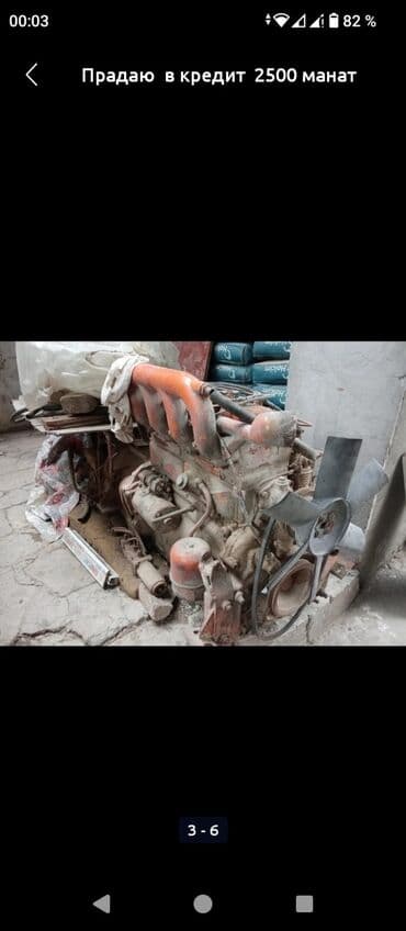 2106 mator: Kamaz 053.1, 7 l, Dizel, 2008 il, İşlənmiş — 5