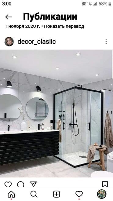 бассейны в баку цены: Her nov santexnika isleri Her isin oz qiymeti var Bununla bagli elaqe — 1