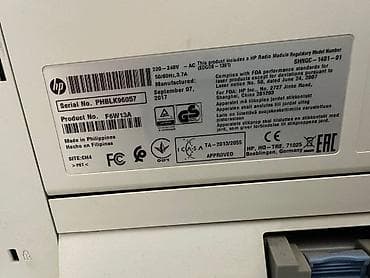 printee: HP LaserJet Pro MFP M426dw çoxfunksiyalı lazer qurğu - Funksiyalar — 3
