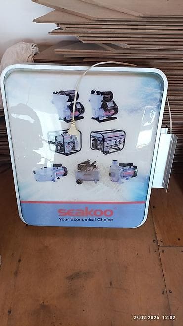 SEAKOO işıqlandırılan vitrin lövhəsi və şüşə vitrin karkası Məhsul: - lalafo.az -da SEAKOO işıqlandırılan vitrin lövhəsi və şüşə vitrin karkası Məhsul: -