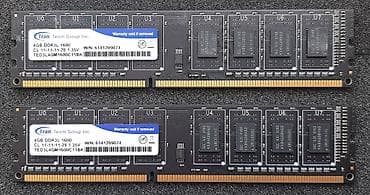 kompüter ramı: Operativ yaddaş - Ram DDR3 2×4GB - 20 AZN DDR4 2×4GB 2400 MHz sadə — 1